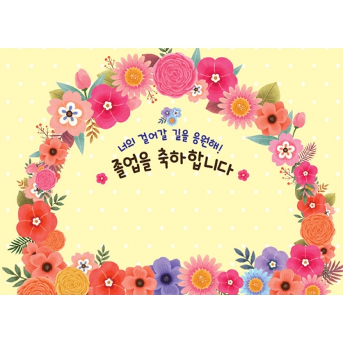 [Ű���Ķ�] ����������178