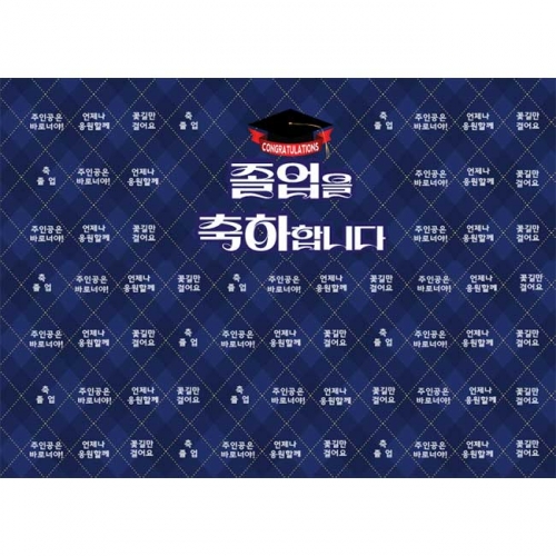 [Ű���Ķ�] ����������180