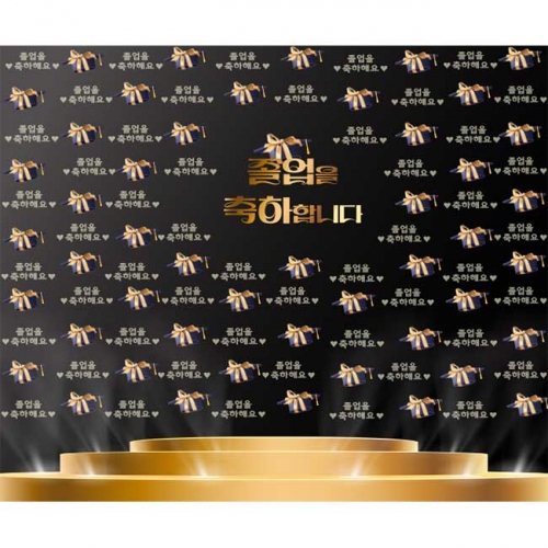 [Ű���Ķ�] ����������181