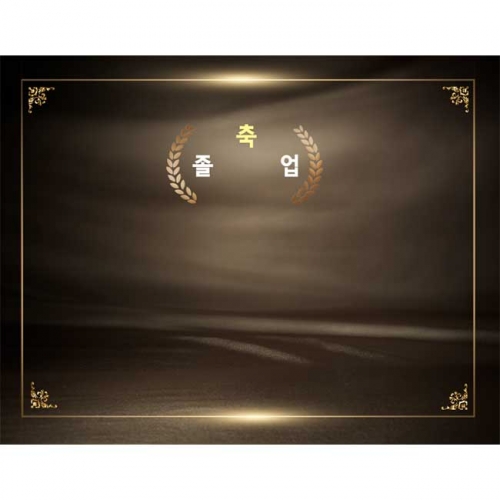 [Ű���Ķ�] ����������185