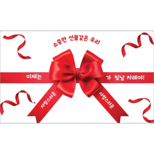 [Ű���Ķ�] ����������186