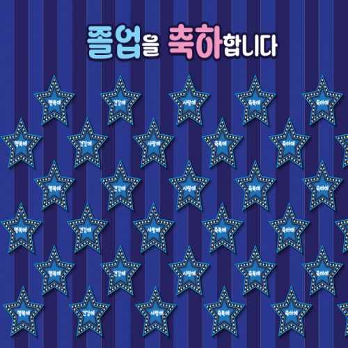 [Ű���Ķ�] ����������190