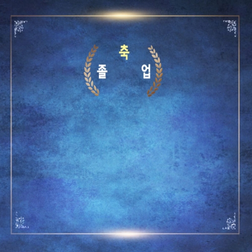 [Ű���Ķ�] ����������187