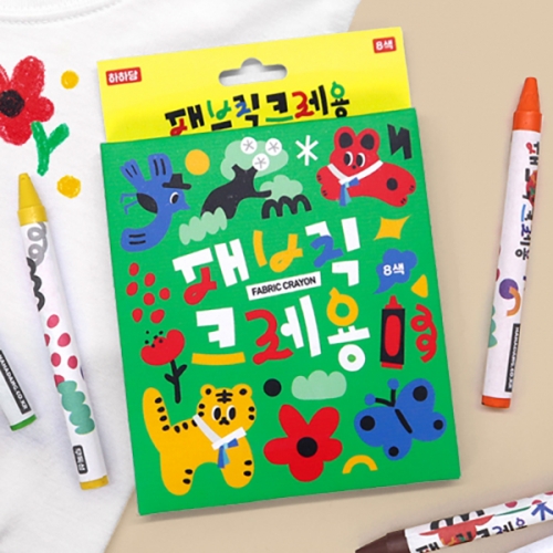 [���ϴ�] �к긯 ũ���� 8��