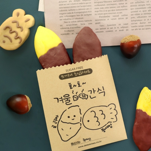 �������� Ŭ���� �� 5set