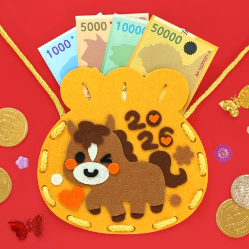 (����) 2026 �� ���ָӴ� ���� 1set