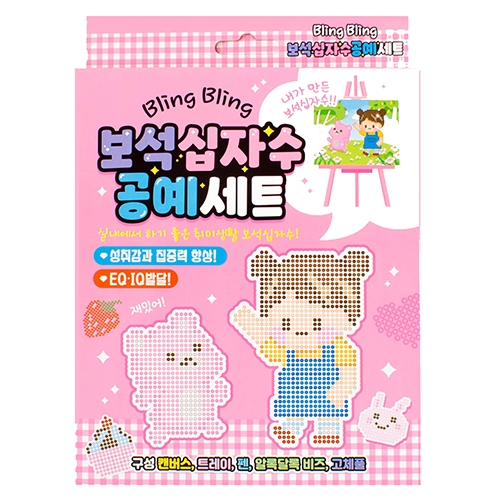 5000 �������ڼ�������Ʈ