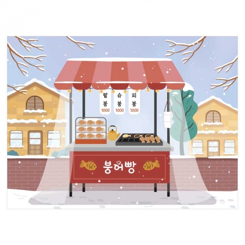 [Ű�������] �ؾ���������� 8107 �ܿﰣ��������