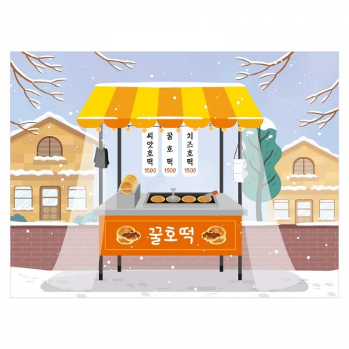 [Ű�������] ȣ������������ 8108 �ܿﰣ��������