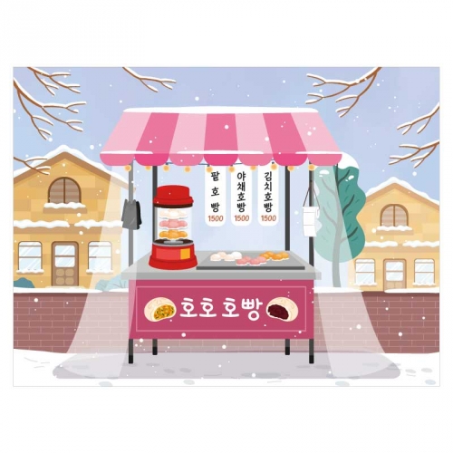 [Ű�������] ȣ�氡�������� 8109 �ܿﰣ��������