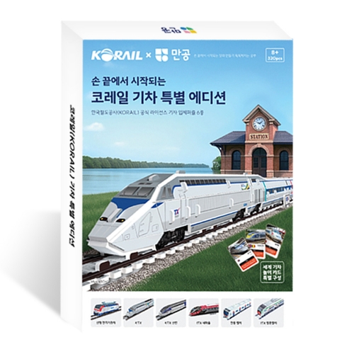 �ڷ��� ���� Ư�� ����� - ���� 3D���� 6�� ����� (������� ����ī�� ����)