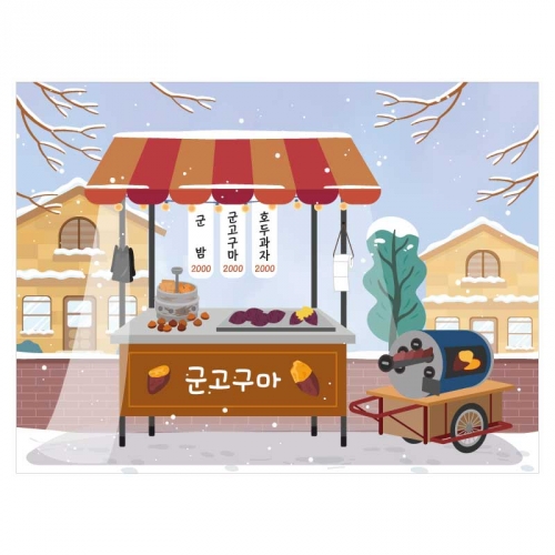 [Ű�������] ������������������ 8110 �ܿﰣ��������