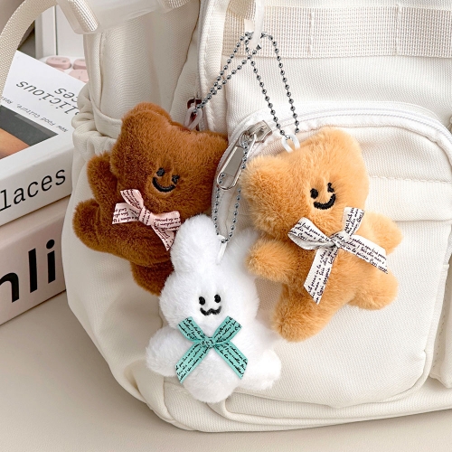 랜덤 베어 레빗 인형 키링 열쇠고리 (12개)