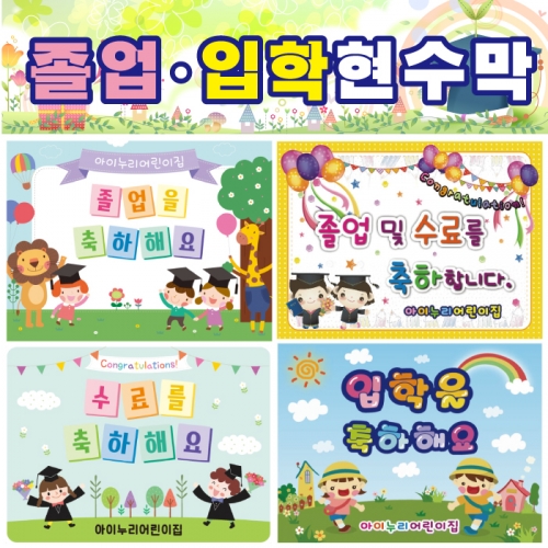 [Ű�������] ���������� 021 ����-����