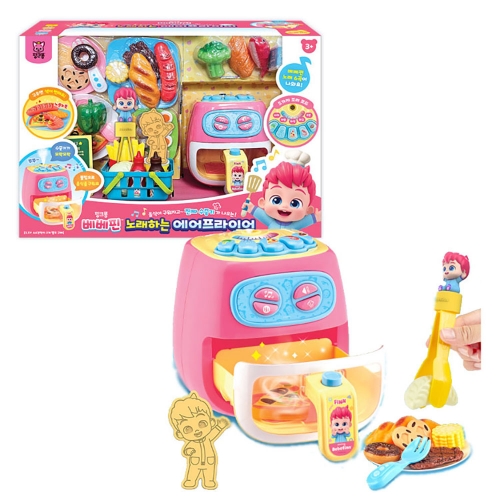 ������ �뷡�ϴ� ���������̾�