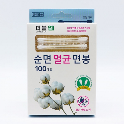 5000 순면멸균면봉_100개입