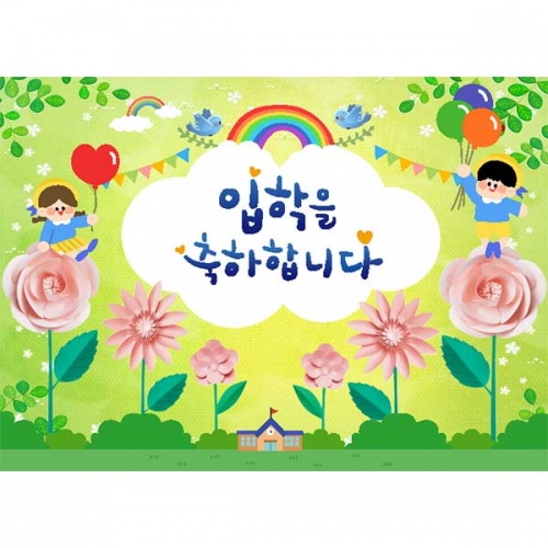 [Ű���Ķ�] ����������148