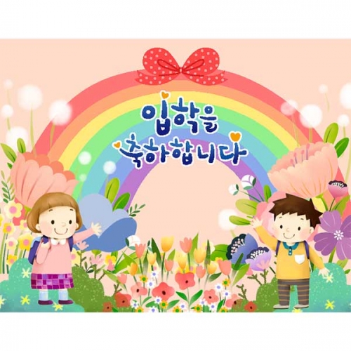 [Ű���Ķ�] ����������149