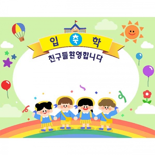 [Ű���Ķ�] ����������151