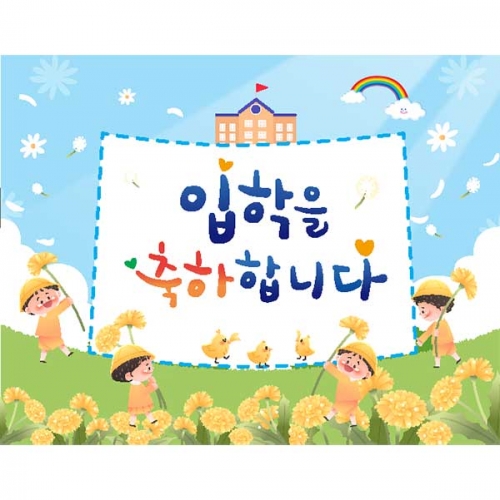 [Ű���Ķ�] ����������152