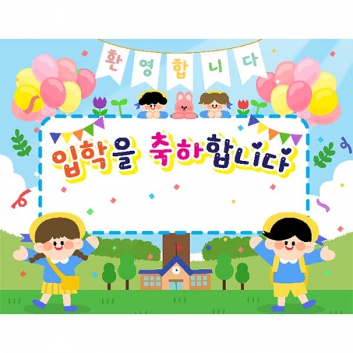 [Ű���Ķ�] ����������153