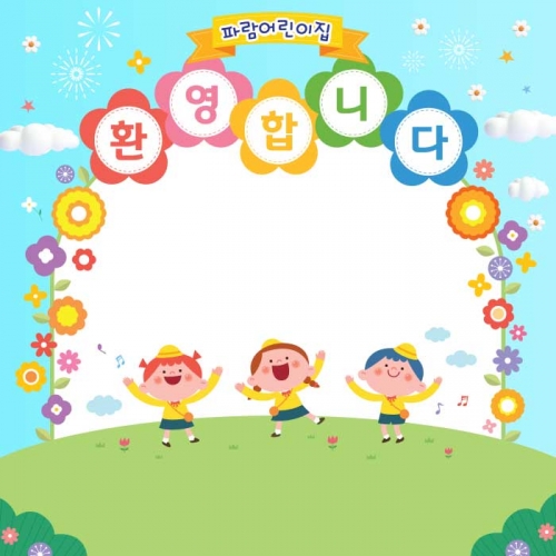 [Ű���Ķ�] ����������155