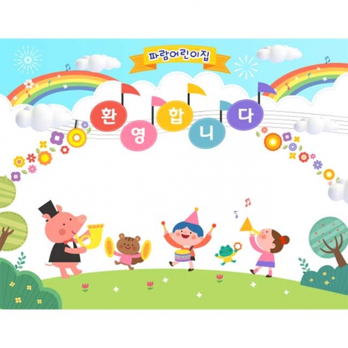 [Ű���Ķ�] ����������157