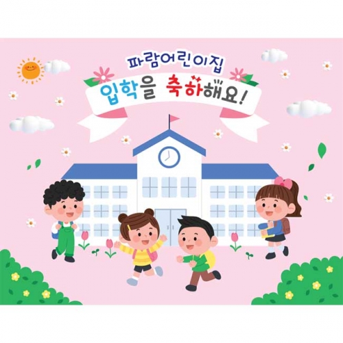 [Ű���Ķ�] ����������162