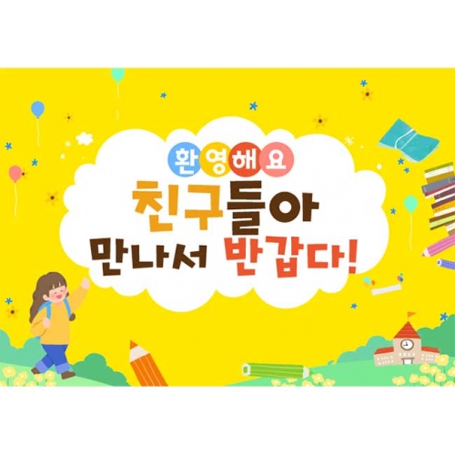 [Ű���Ķ�] ����������167