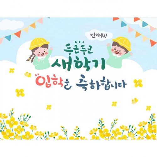 [Ű���Ķ�] ����������168