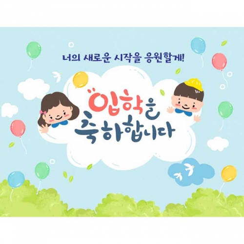 [Ű���Ķ�] ����������169