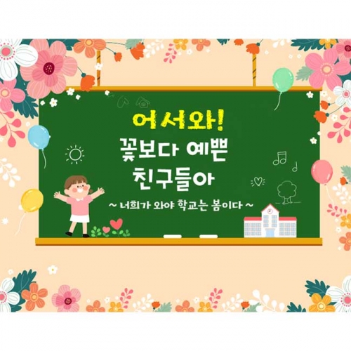 [Ű���Ķ�] ����������170