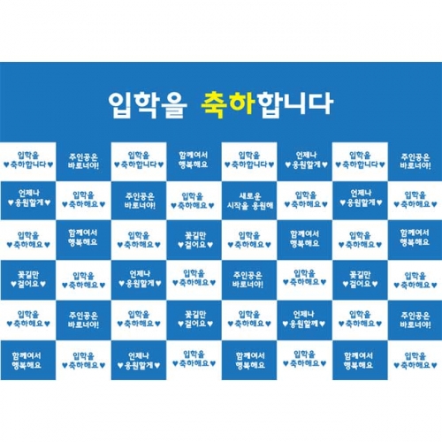 [Ű���Ķ�] ����������177