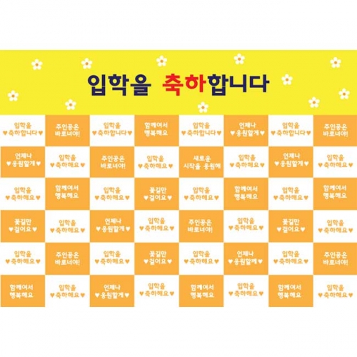 [Ű���Ķ�] ����������178