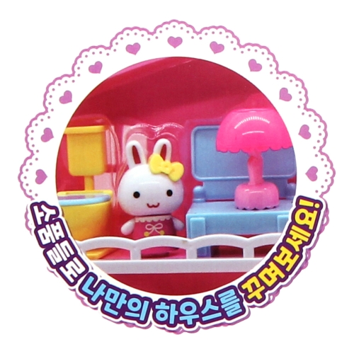 핑크래빗 해피하우스 인형집 역할 소꿉놀이 장난감