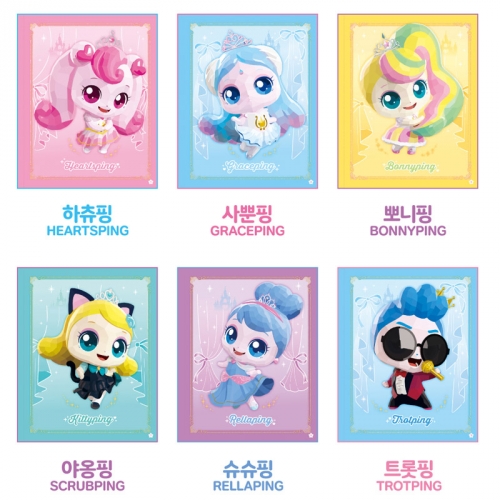 프린세스 캐치티니핑 하츄핑 스티커로 색칠놀이