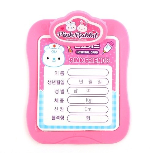 핑크래빗 119 의사놀이 유아 병원놀이세트 장난감