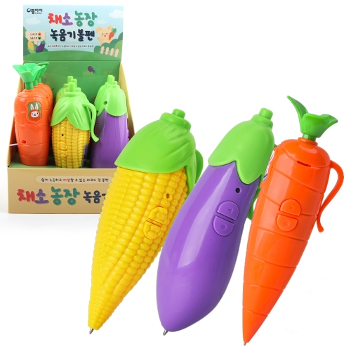 당근 녹음기 볼펜 주토피아 닉 주디 채소 녹음펜 굿즈