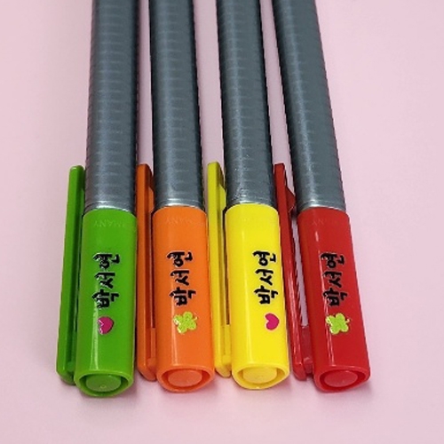 네임스티커-카피바라(투명,엠보,방수KC인증)