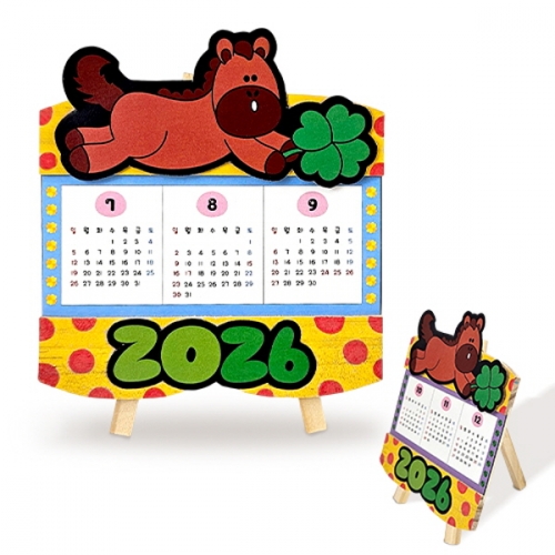 [��������]�� ���̺� �޷¸����