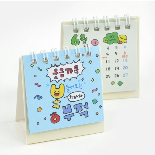 2026 부적 쪼꼬미 미니달력 (4개)