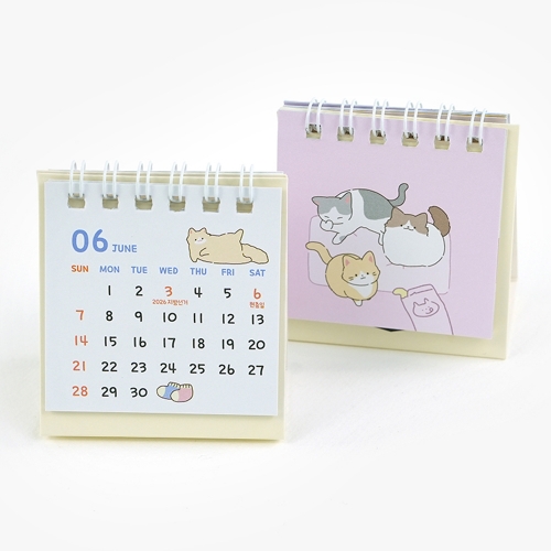 2026 냥냥 쪼꼬미 미니달력 (4개)