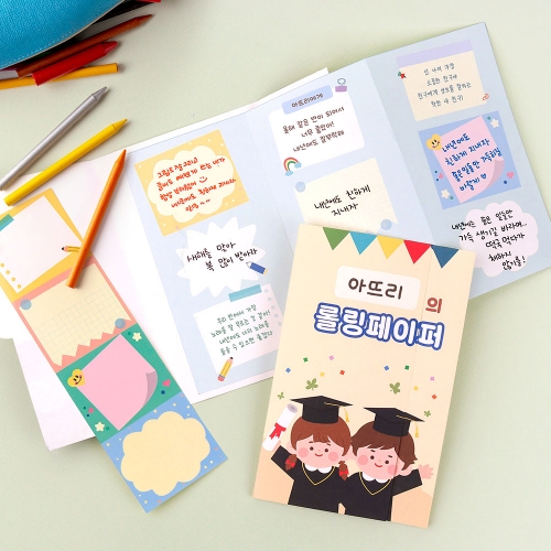 �Ѹ������� �ٹ̱�