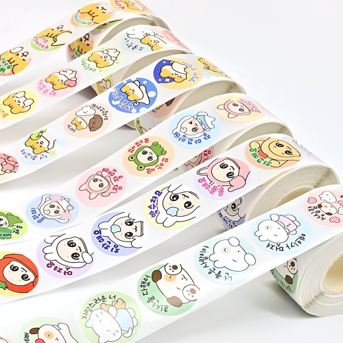 햄치 칭찬 롤 스티커 500매