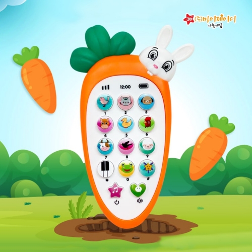 ��̳� ���� ��� ���� ���� �ϱ� ��ȭ�� ���� ����䳢 ��ε� �ڵ��� ��ȭ��