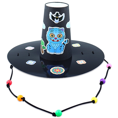 ȣ���̿� ��ġ ���� ��(4�ο�)