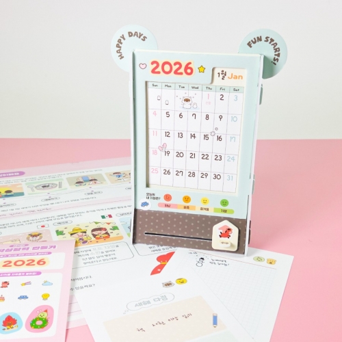 26�� ���� Ź��޷� ����� - ���� PPT, Ȱ����, ��ƼĿ ����