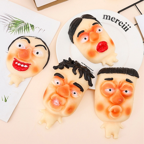 못난이형제 못생긴 주물럭 스퀴시 스트레스 해소 볼