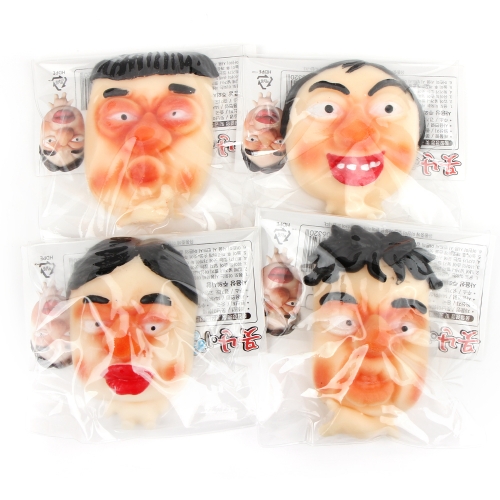 못난이형제 못생긴 주물럭 스퀴시 스트레스 해소 볼