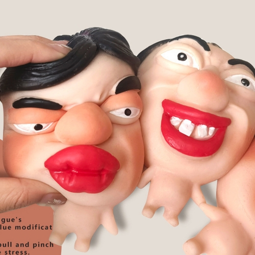 못난이형제 못생긴 주물럭 스퀴시 스트레스 해소 볼